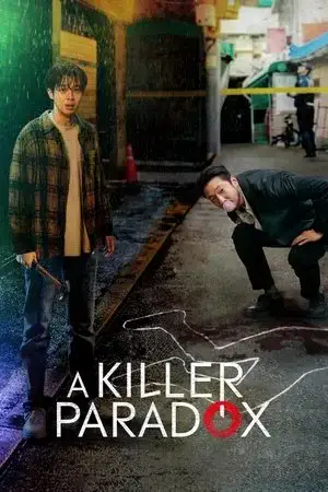 A Killer Paradox مترجم