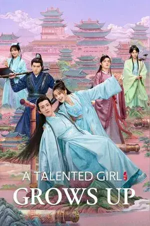 A Talented Girl Grows Up مترجم