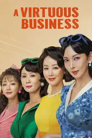 A Virtuous Business مترجم