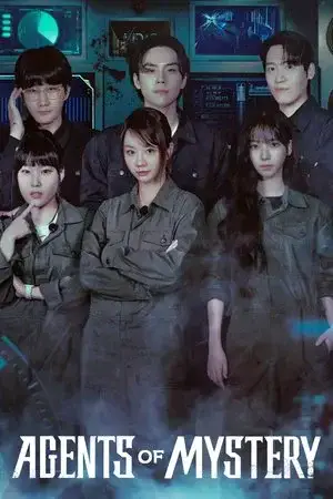 Agents of Mystery مترجم