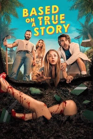 Based on a True Story مترجم