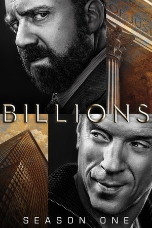 Billions الموسم 1 اون لاين