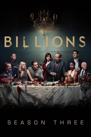 Billions الموسم 3 اون لاين