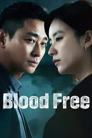 Blood Free مترجم