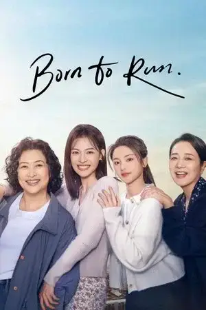 Born to Run مترجم