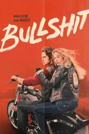 Bullshit مترجم