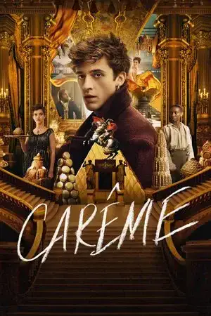 Carême مترجم