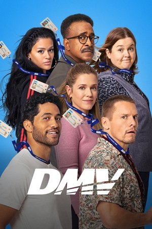 DMV مترجم