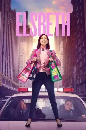 Elsbeth مترجم