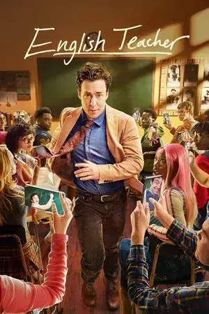 English Teacher مترجم
