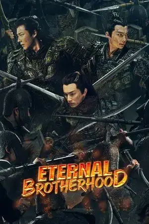 Eternal Brotherhood مترجم
