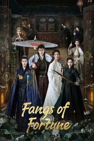 Fangs of Fortune مترجم