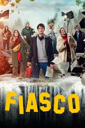 Fiasco مترجم