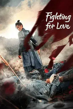 Fighting for Love مترجم