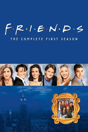 Friends الموسم 1 اون لاين