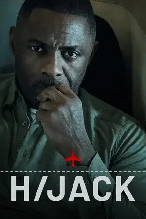 Hijack مترجم