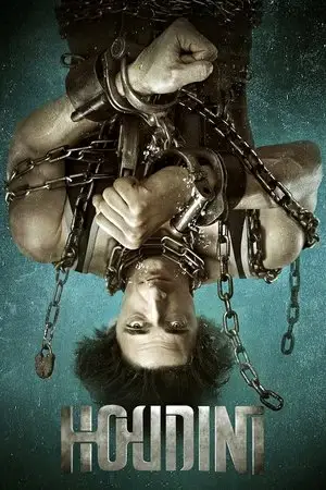 Houdini مترجم