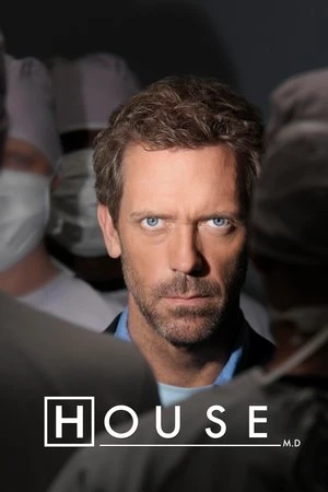 House مترجم