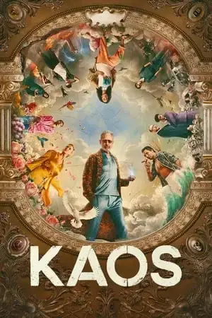 KAOS الموسم 1 اون لاين
