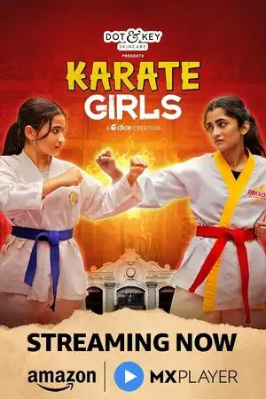 Karate Girls مترجم