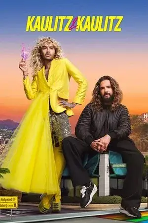 Kaulitz & Kaulitz الموسم 1 اون لاين