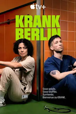 Berlin ER الموسم 1 اون لاين