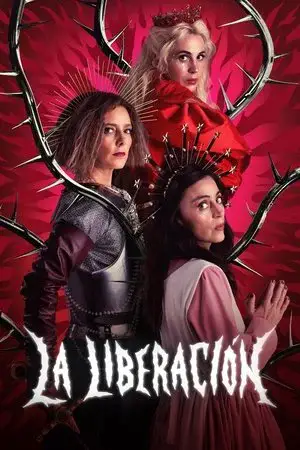 The LIberation مترجم