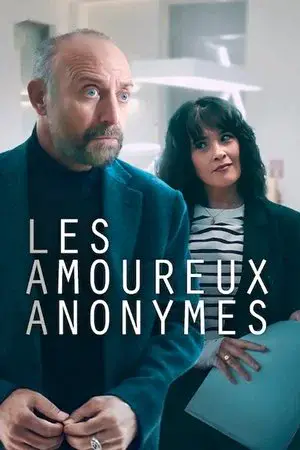 Lovers Anonymous مترجم