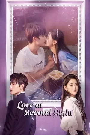 Love at Second Sight مترجم
