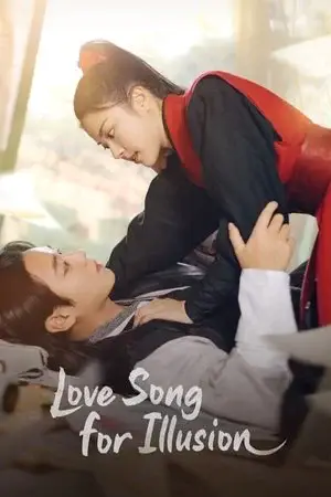 Love Song for Illusion مترجم