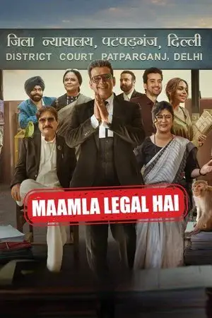 Maamla Legal Hai مترجم
