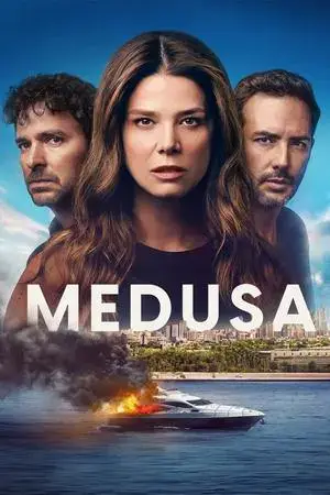 Medusa مترجم