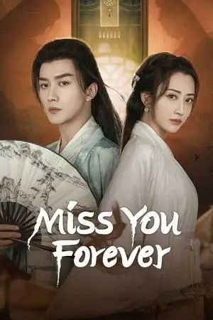 Miss You Forever مترجم
