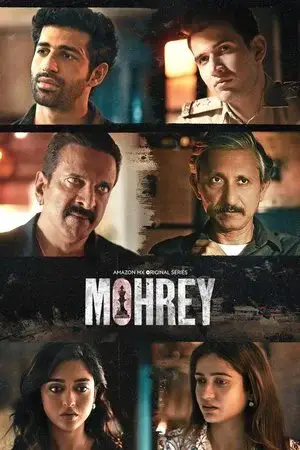Mohrey مترجم