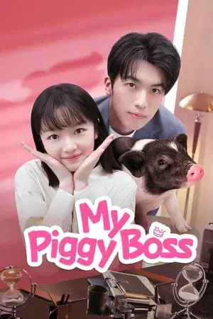 My Piggy Boss مترجم