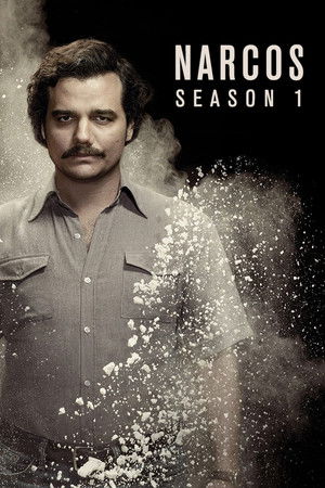 Narcos الموسم 1 اون لاين
