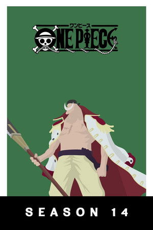 One Piece الموسم 14 اون لاين
