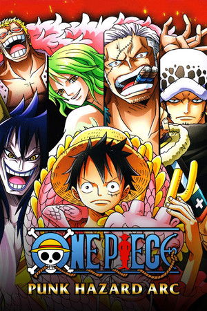 One Piece الموسم 15 اون لاين