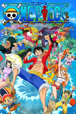 One Piece الموسم 18 اون لاين