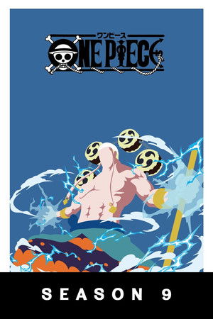 One Piece الموسم 9 اون لاين