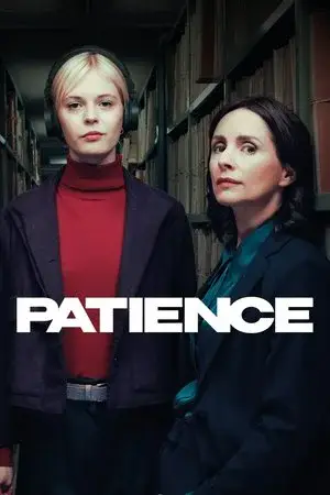 Patience مترجم