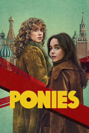 PONIES الموسم 1 اون لاين