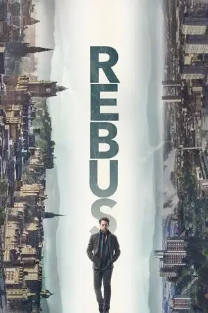 Rebus مترجم