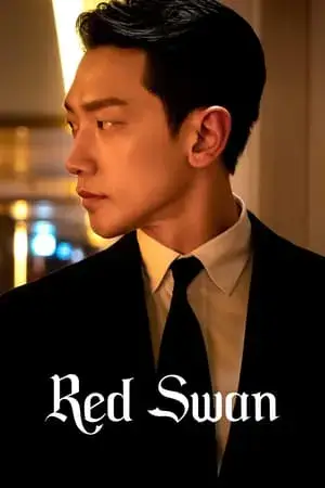 Red Swan مترجم