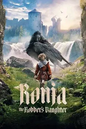 Ronja the Robber's Daughter مترجم