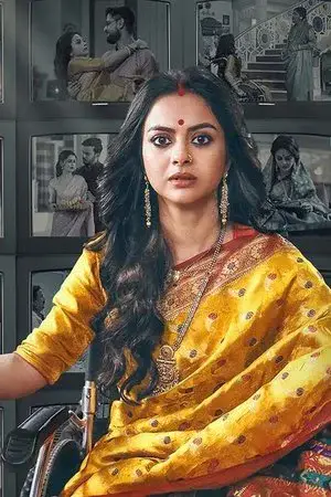 Sandhya Ke Aangan Mein الموسم 1 اون لاين