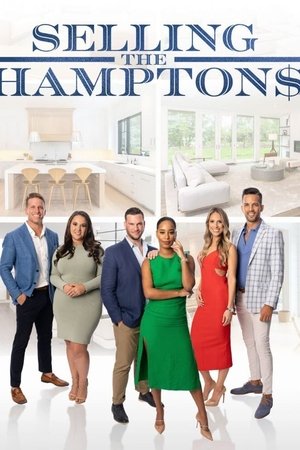 Selling the Hamptons الموسم 1 اون لاين
