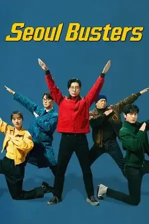 Seoul Busters مترجم