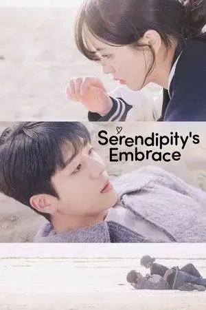 Serendipity's Embrace مترجم
