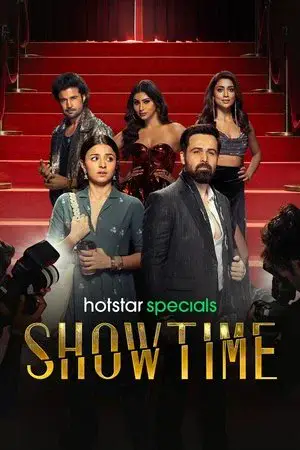 Showtime الموسم 1 اون لاين